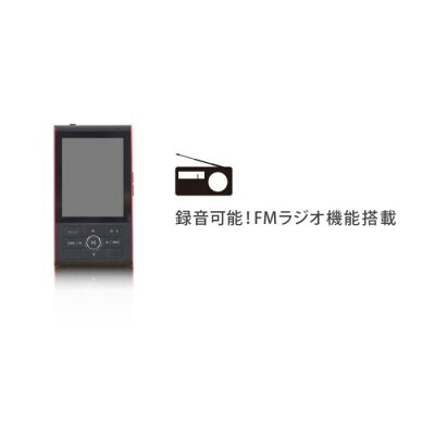楽天市場 グリーンハウス Green House オーディオプレーヤー Mp3プレーヤー Gh Kanart8 Bk 価格比較 商品価格ナビ 楽天市場 グリーンハウス Green House オーディオプレーヤー Mp3プレーヤー Gh Kanart8 Bk 価格比較 商品価格ナビ